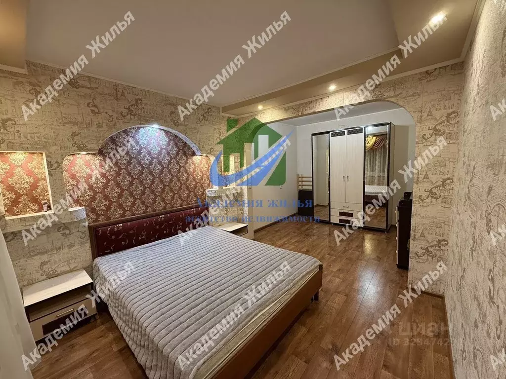 3-к кв. Оренбургская область, Орск Новый город мкр, ул. Юлиуса Фучика, ... - Фото 1