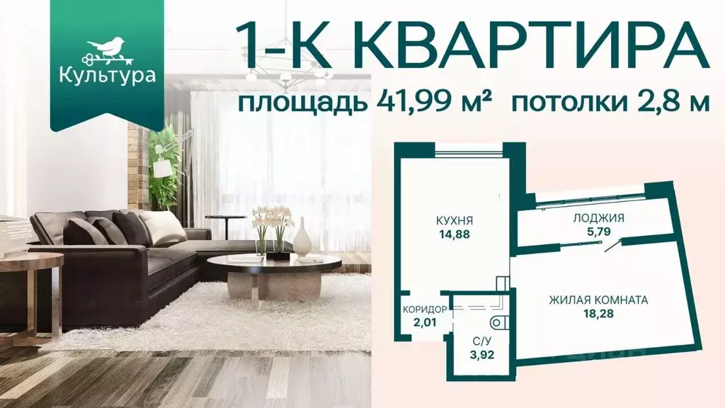 1-к кв. Хабаровский край, Хабаровск ул. Имени Лейтенанта С.В. Орлова, ... - Фото 0