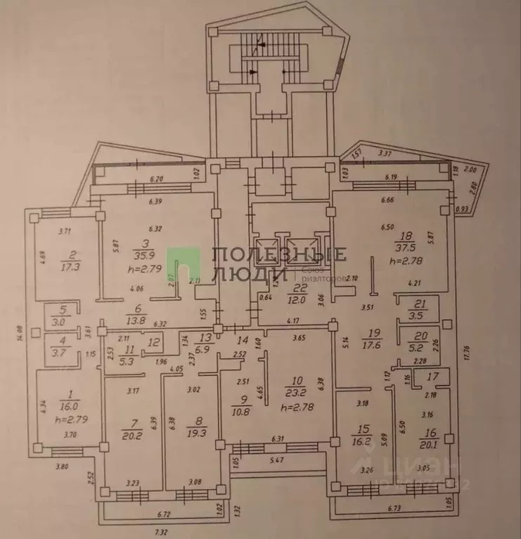 Офис в Иркутская область, Иркутск ул. Лермонтова, 136/5 (295 м) - Фото 2
