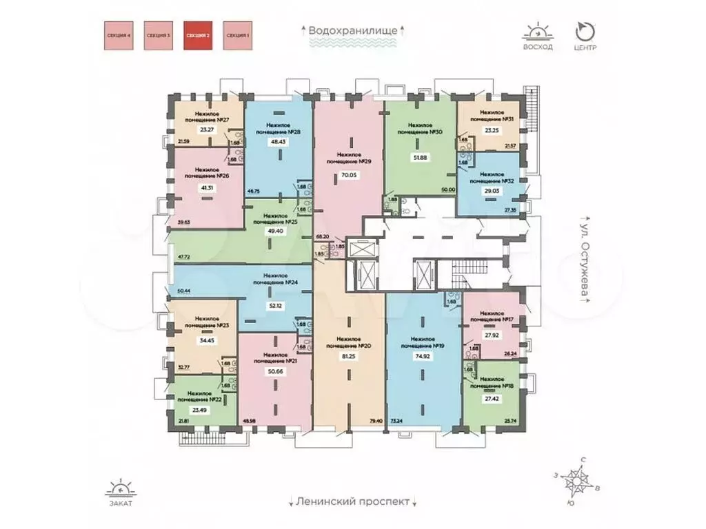 Продам помещение свободного назначения, 49.4 м - Фото 1