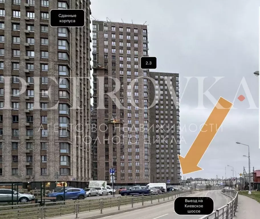 Помещение свободного назначения в Москва Мосрентген поселение, д. ... - Фото 1