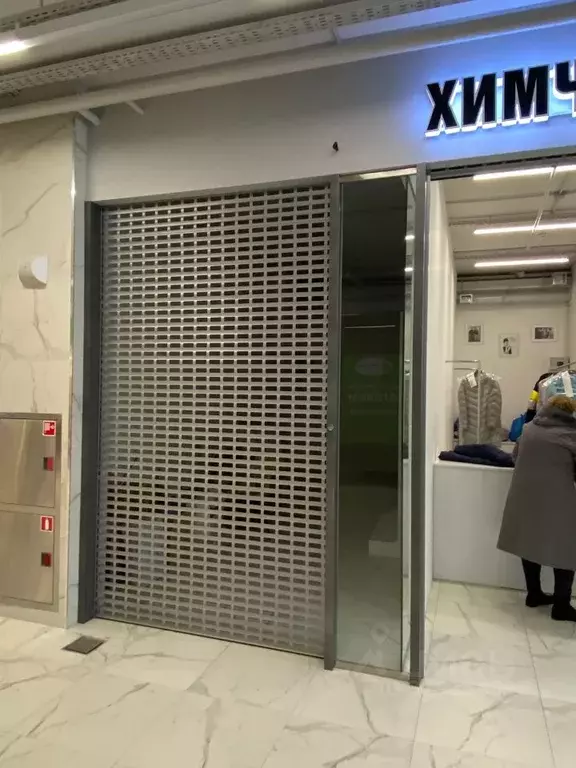 Торговая площадь в Москва ул. Василия Ботылева, 14А (21 м) - Фото 0