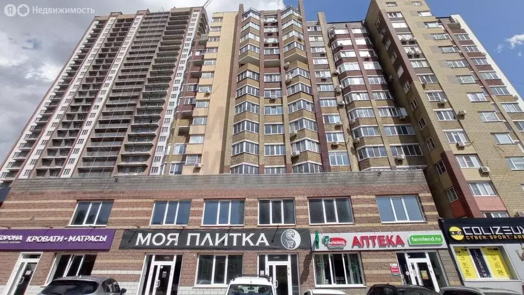 Помещение свободного назначения (250 м) - Фото 0