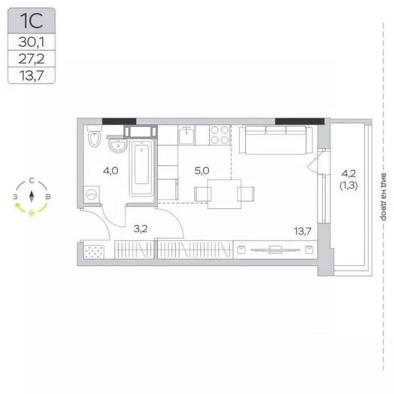 Студия Московская область, Мытищи городской округ, д. Пирогово ул. ... - Фото 1
