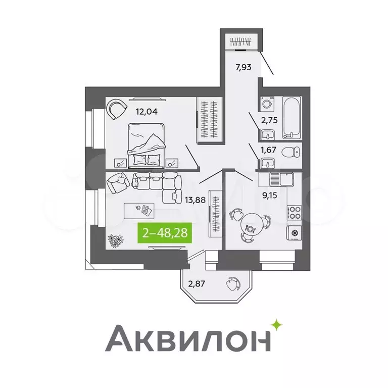 2-к. квартира, 48,3 м, 9/9 эт. - Фото 1