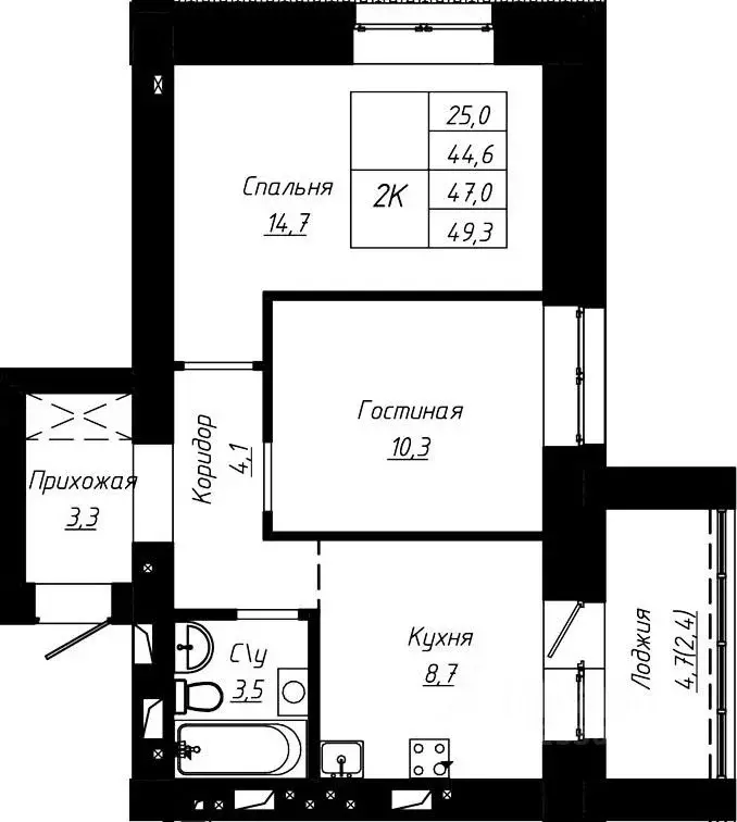 2-к кв. Алтайский край, Барнаул ул. Чернышевского, 189к2 (47.0 м) - Фото 0