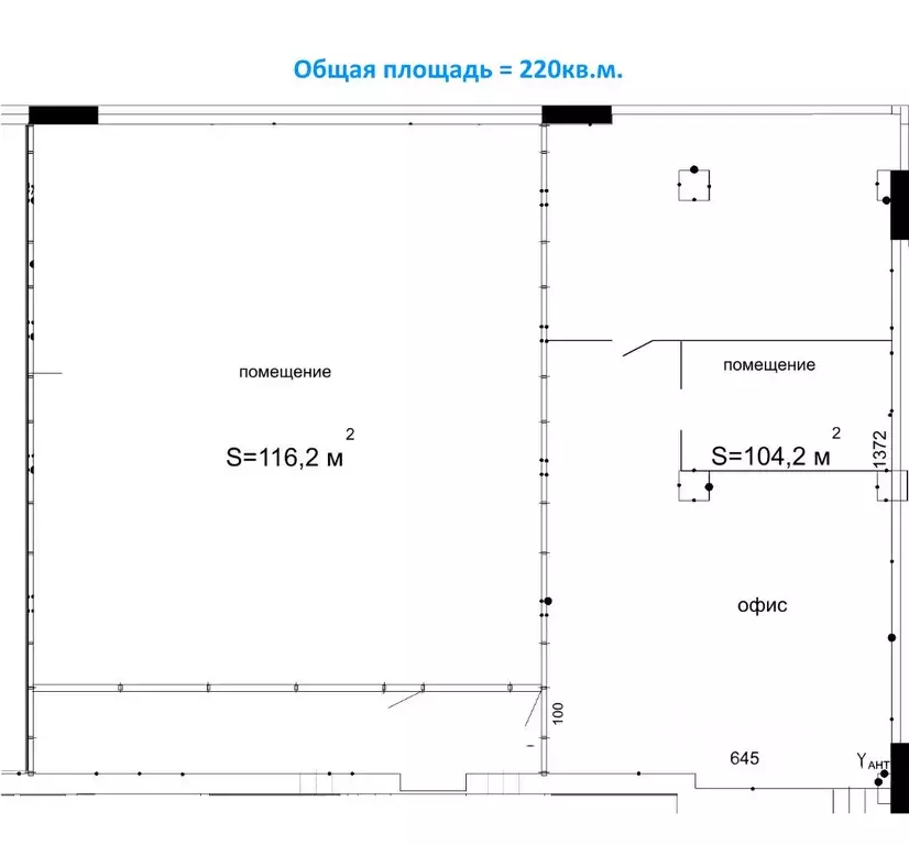 Офис в Ростовская область, Ростов-на-Дону Кировский просп., 40а (220 ... - Фото 2