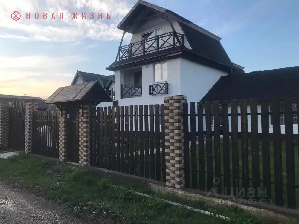 Дом в Самарская область, Самара Жигулевские Сады СДНТ, ул. Гаванская, ... - Фото 2