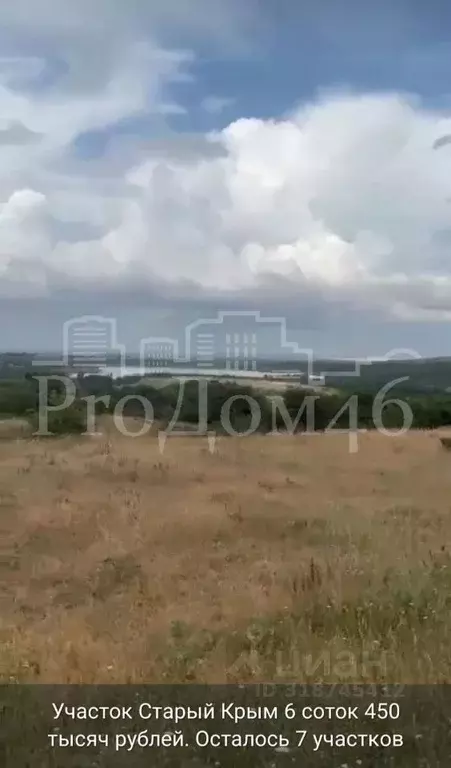 Участок в Крым, Ленинский район, с. Чистополье  (6.0 сот.) - Фото 1