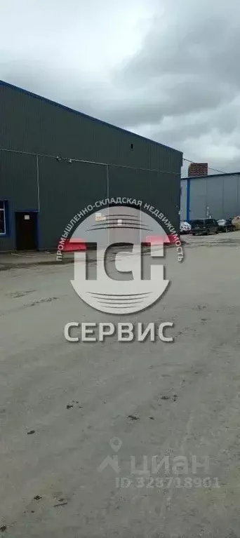 Склад в Московская область, Одинцово Южная ул., 2 (392 м) - Фото 1