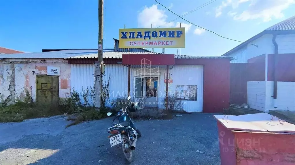 Торговая площадь в Челябинская область, Юрюзань Катав-Ивановский ... - Фото 0