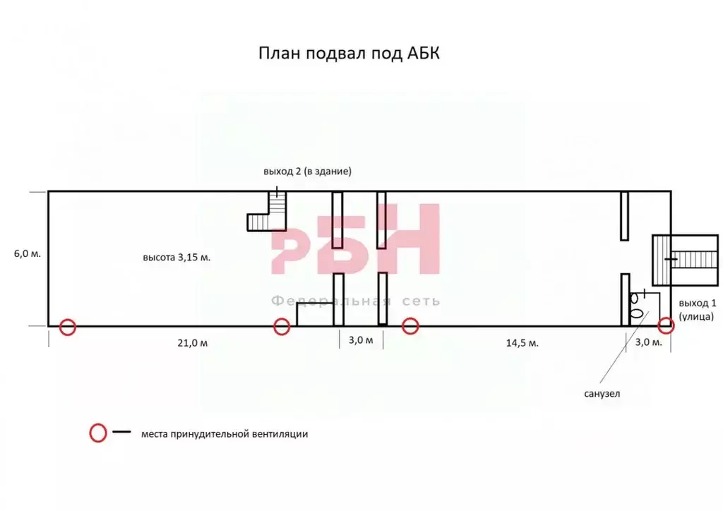 Помещение свободного назначения в Орловская область, Орел Пионерская ... - Фото 1