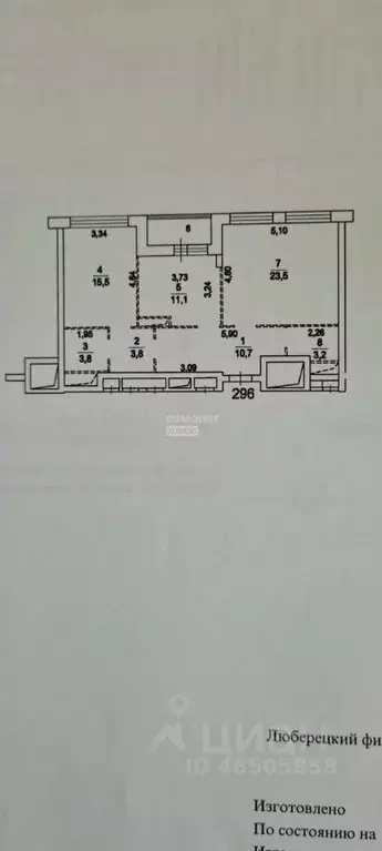 2-к кв. Московская область, Котельники ул. Сосновая, 2к4 (73.5 м) - Фото 1