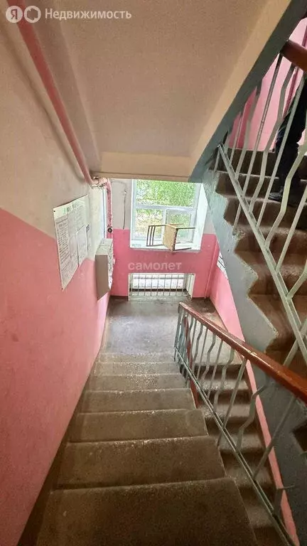 1-комнатная квартира: Краснокамск, Шоссейная улица, 5 (29.8 м) - Фото 1