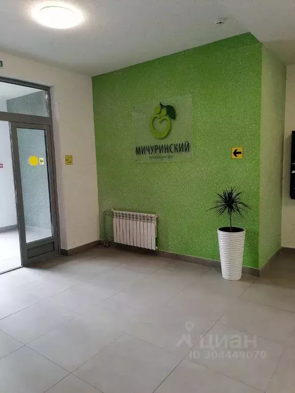 2-к кв. Тверская область, Тверь ул. Сергея Лоскутова, 2 (60.0 м) - Фото 1
