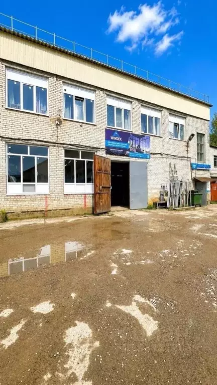 Производственное помещение в Татарстан, Казань Тэцевская ул., 3 (350 ... - Фото 1