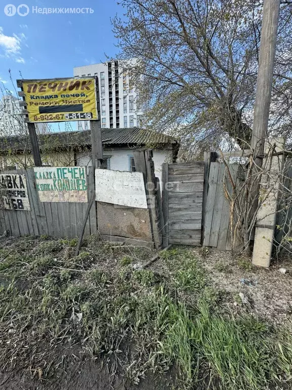 1-комнатная квартира: Омск, 3-я Енисейская улица, 31 (27 м) - Фото 1