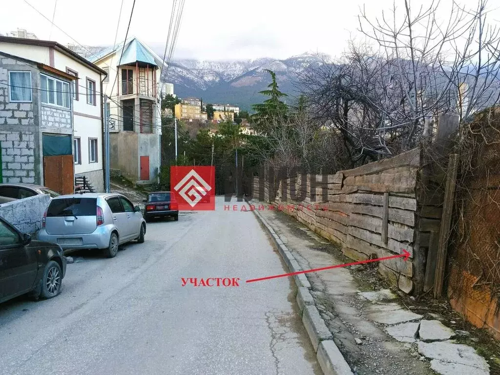 Участок в Ялта, Комсомольская улица, 6 (4.7 м) - Фото 1