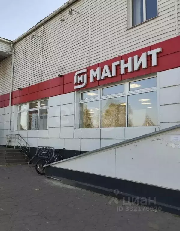 Участок в Белгородская область, Шебекинский муниципальный округ, ... - Фото 1