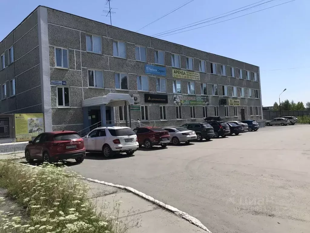 Офис в Свердловская область, Первоуральск Комсомольская ул., 14 (15 м) - Фото 0