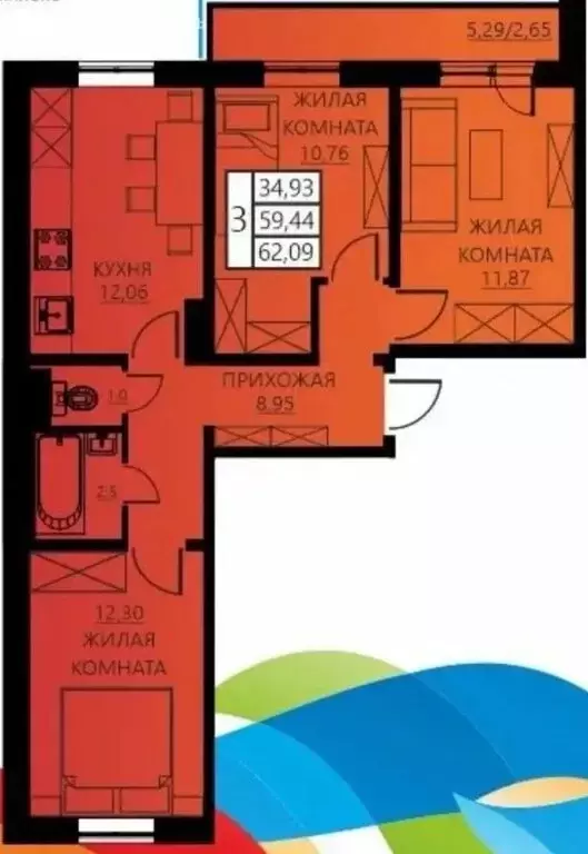 3-комнатная квартира: Пермь, улица Гашкова, 53к2 (59 м) - Фото 1