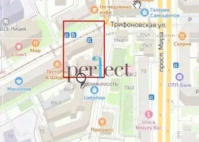 Помещение свободного назначения в Москва ул. Гиляровского, 65С1 (287 ... - Фото 1