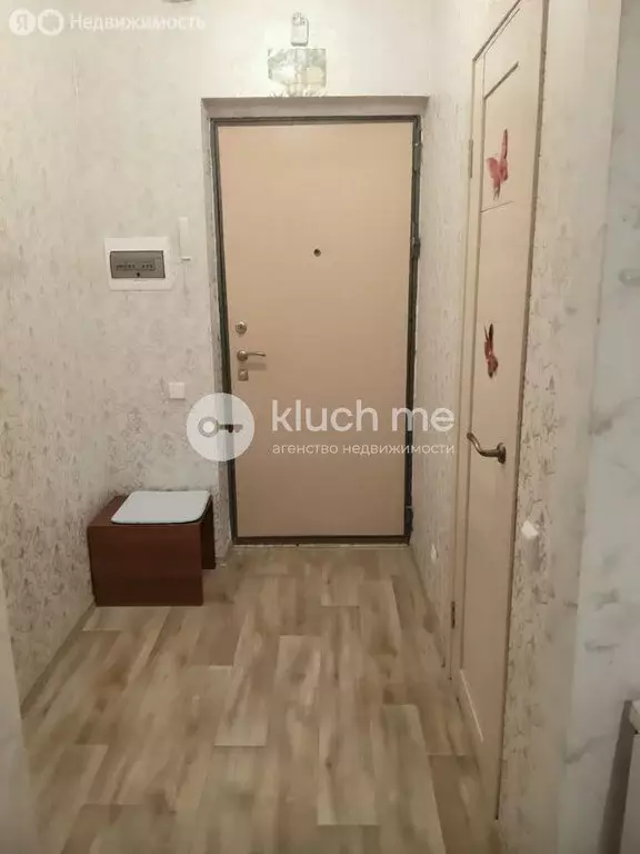 Квартира-студия: Казань, улица Ярышлар, 4 (26.2 м) - Фото 1