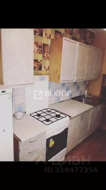 3-к кв. Костромская область, Кострома Давыдовский-2 мкр, 75А (65.0 м) - Фото 1
