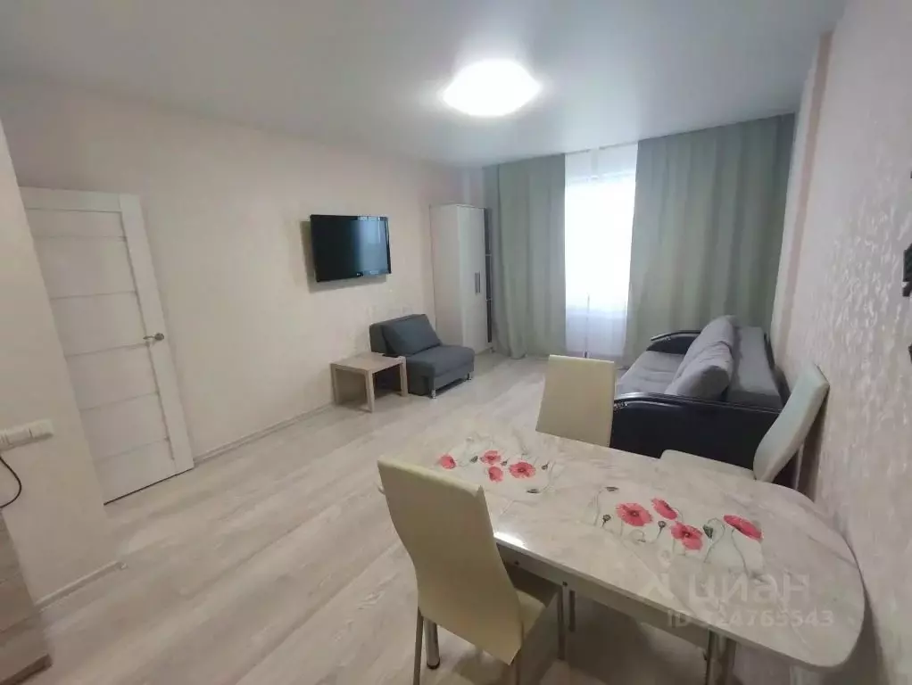 2-к кв. Пермский край, Пермь ул. Мира, 100 (46.0 м) - Фото 1