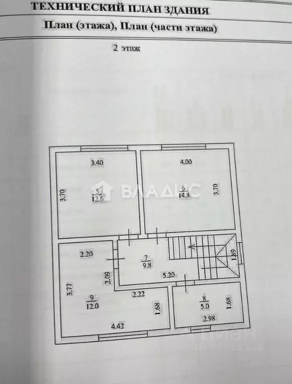 Дом в Краснодарский край, Новороссийск городской округ, с. Борисовка ... - Фото 2