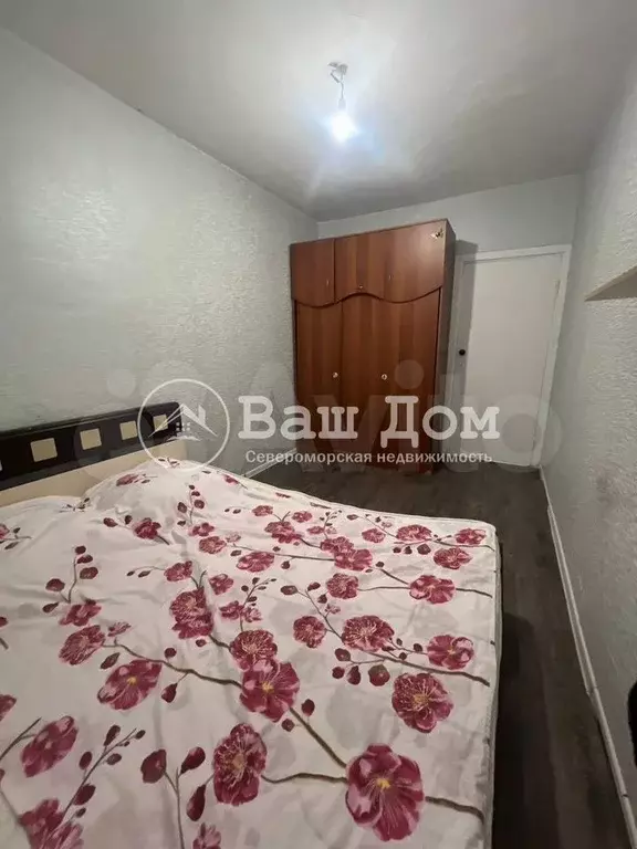2-к. квартира, 48 м, 3/9 эт. - Фото 1