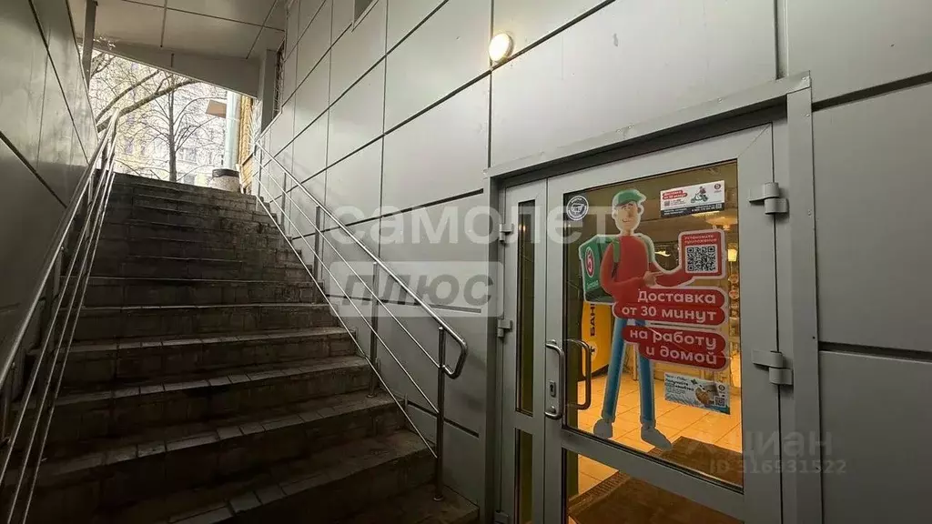 Торговая площадь в Москва Коровинское ш., 1В (714 м) - Фото 0