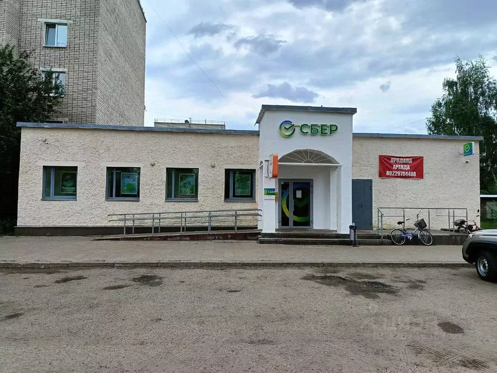 Помещение свободного назначения в Кировская область, Сосновка ... - Фото 1