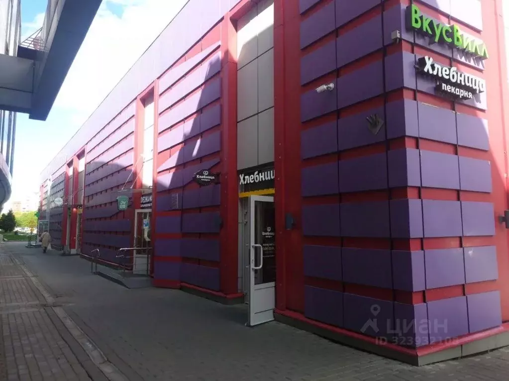 Помещение свободного назначения в Москва Профсоюзная ул., 109А (336 м) - Фото 2