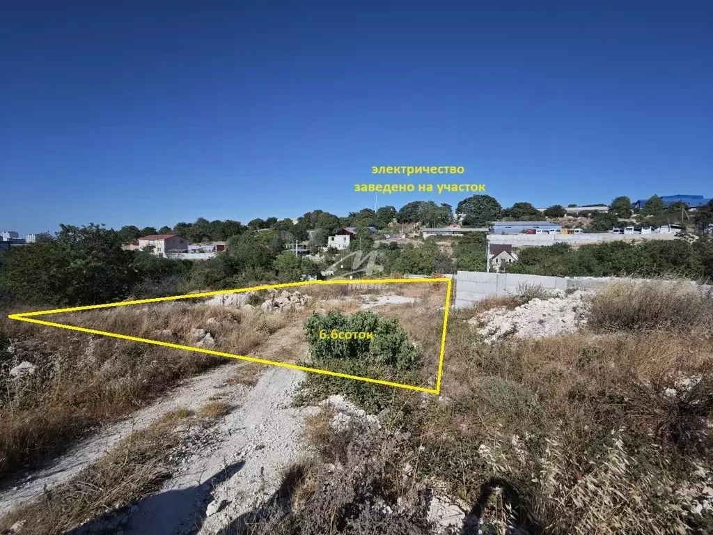 Участок в Севастополь ул. Молочная, 20 (6.6 сот.) - Фото 1