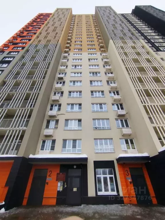 Студия Московская область, Балашиха ул. Яганова, 9 (23.61 м) - Фото 1