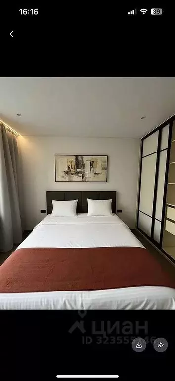 2-к кв. Москва Михалковская ул., 48к2 (40.0 м) - Фото 2