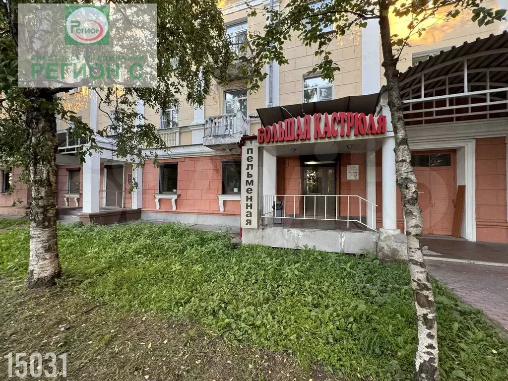 Продам помещение свободного назначения, 97.9 м - Фото 0