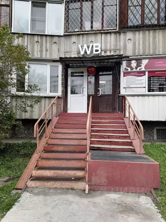 Помещение свободного назначения в Новосибирская область, Новосибирск ... - Фото 1