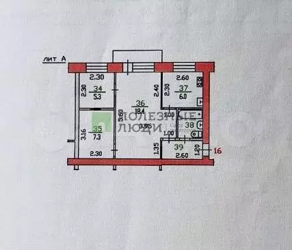 2-к. квартира, 43,1 м, 4/5 эт. - Фото 0