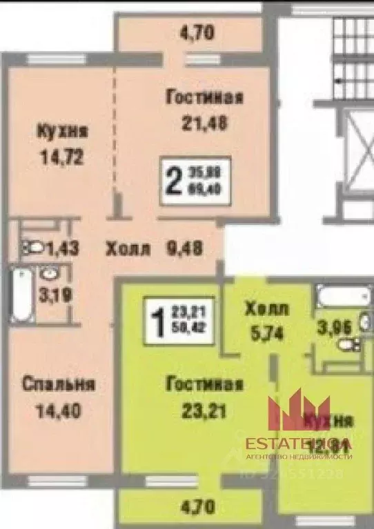 2-к кв. Москва ул. Татьянин Парк, 12к7 (70.0 м) - Фото 2