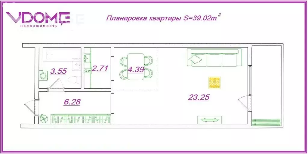1-комнатная квартира: Новосибирск, Плющихинская улица, 1 (39 м) - Фото 0