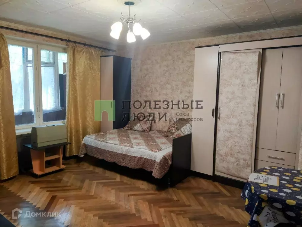 Продаётся 2-к квартира, 46.4 м - Фото 1