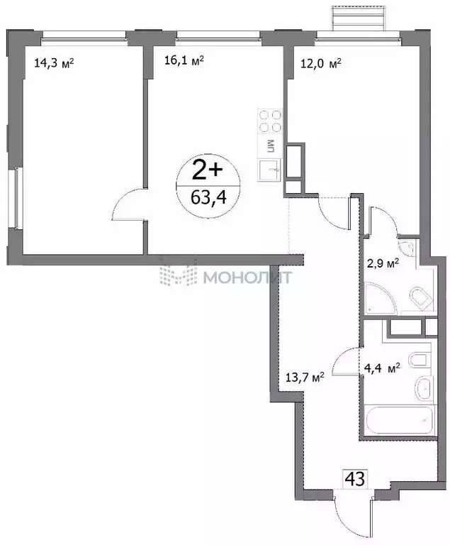 2-комнатная квартира: Нижний Новгород, улица Сергея Акимова, 50 (63.4 ... - Фото 0