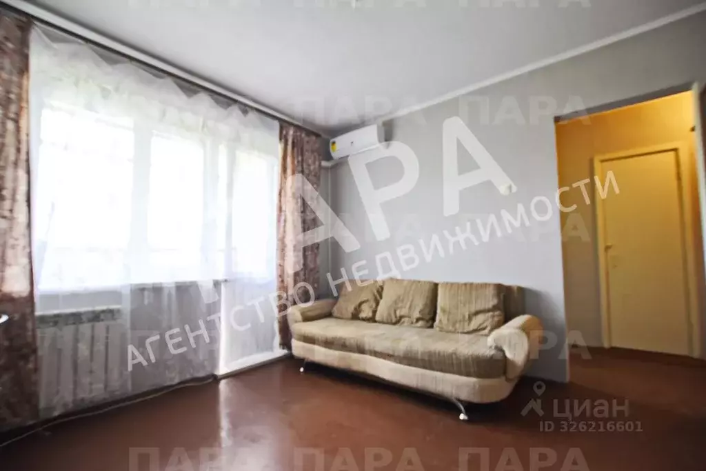 1-к кв. Самарская область, Самара Ново-Садовая ул., 194 (30.0 м) - Фото 1