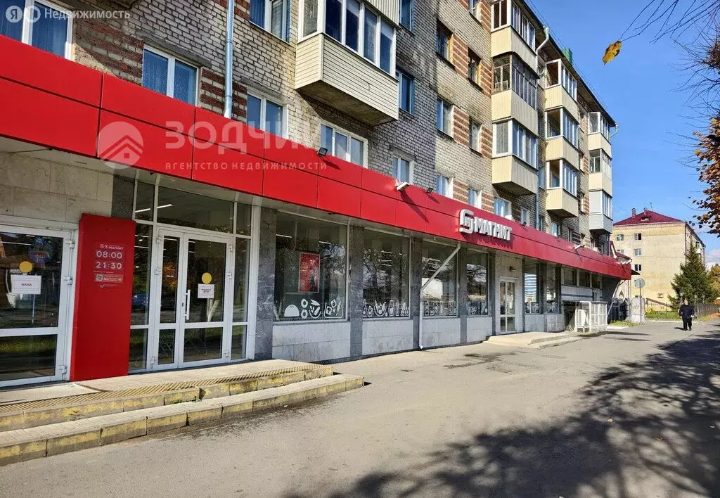 Торговая площадь (1500 м) - Фото 2