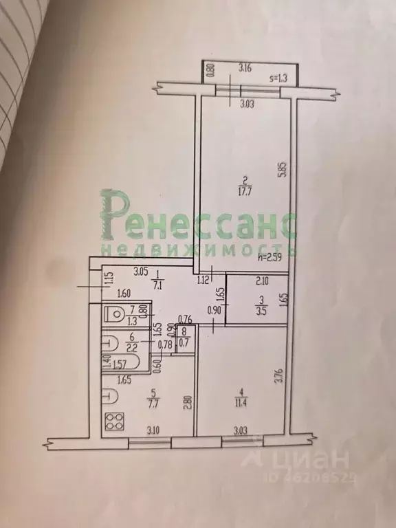 2-к кв. Брянская область, Дятьково 13-й мкр, 15 (51.6 м) - Фото 1
