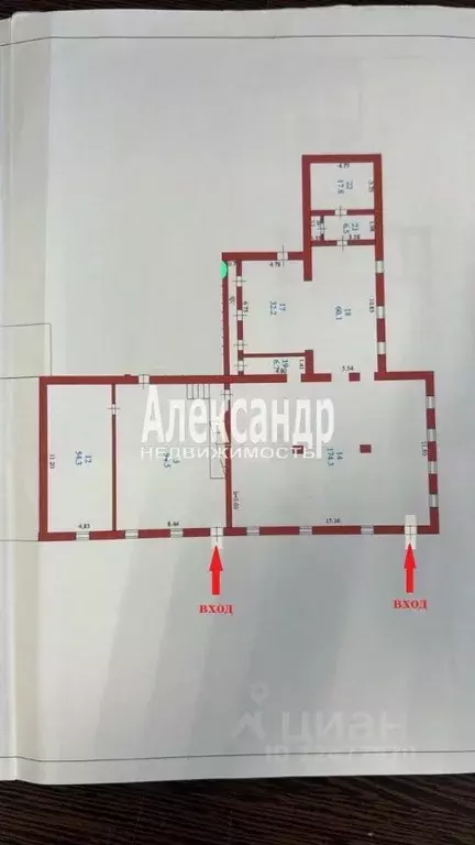Помещение свободного назначения в Ленинградская область, Коммунар ... - Фото 1