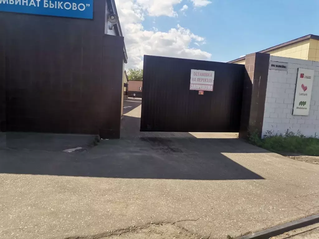 Склад в Московская область, Раменский муниципальный округ, Быково рп ... - Фото 2