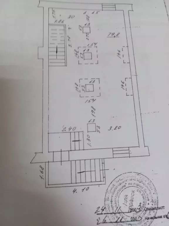 Торговая площадь в Самарская область, Самара Ново-Вокзальная ул., 5 ... - Фото 2